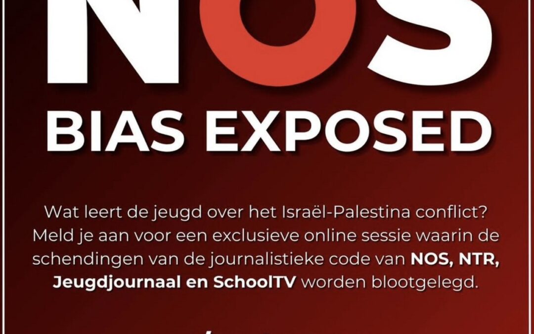 StandWithUs – Webinar over het rapport