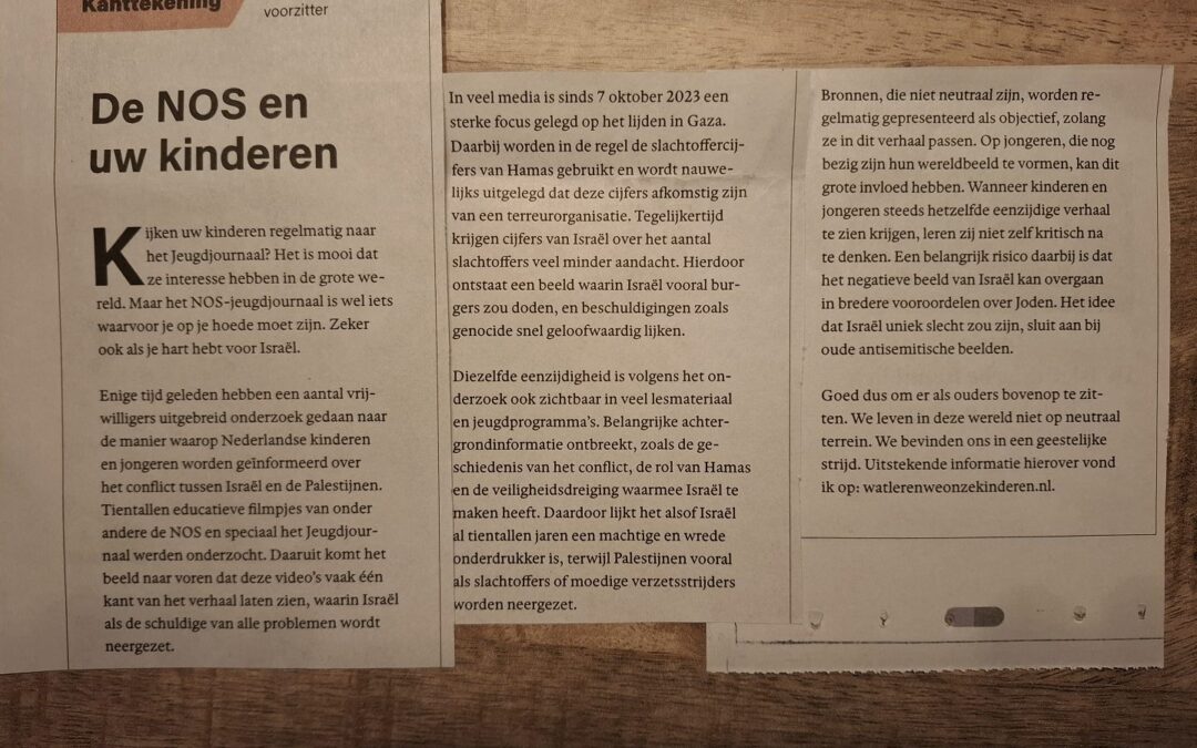 Israël Actueel – Column van de voorzitter