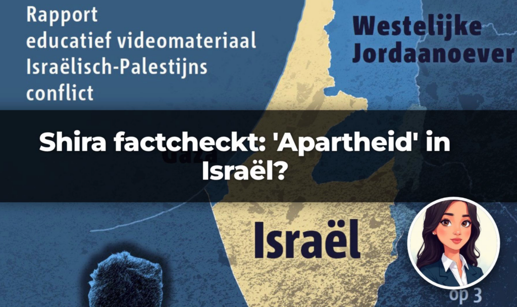 Apartheid in Israël - Shira